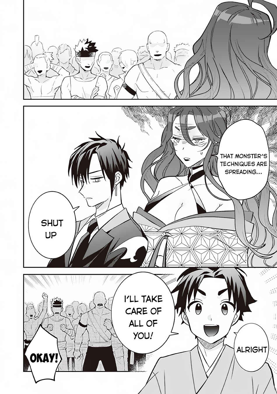 Chapter 67 - Page 3