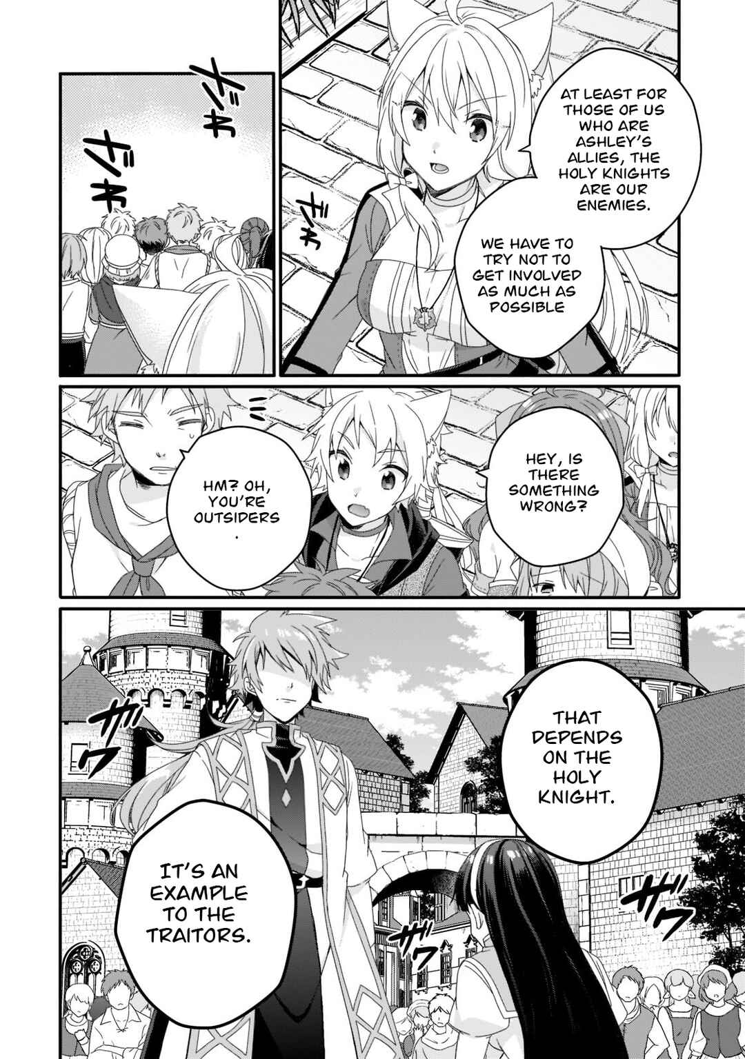 Chapter 59 - Page 6