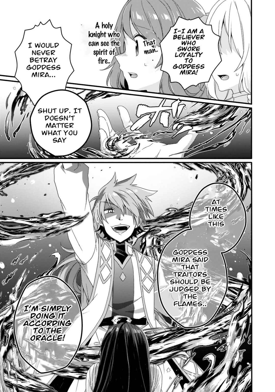 Chapter 59 - Page 7