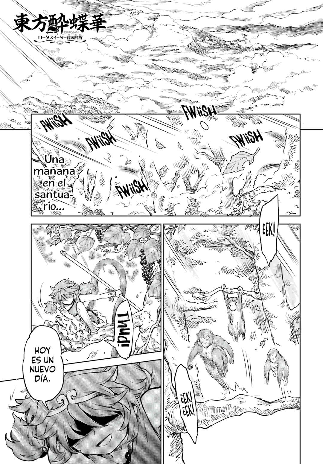 Chapter 58 - Page 1