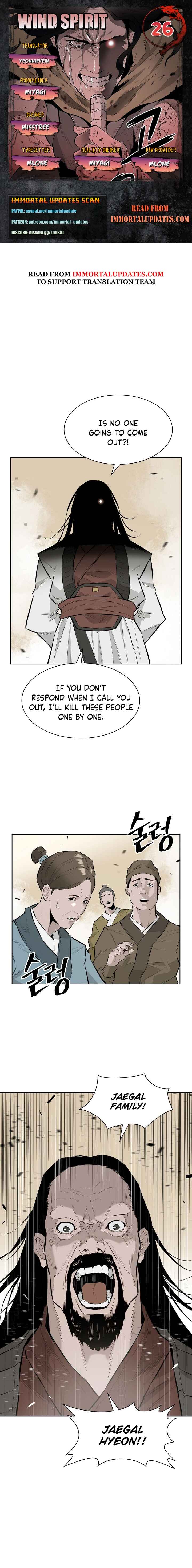 Chapter 26 - Page 1