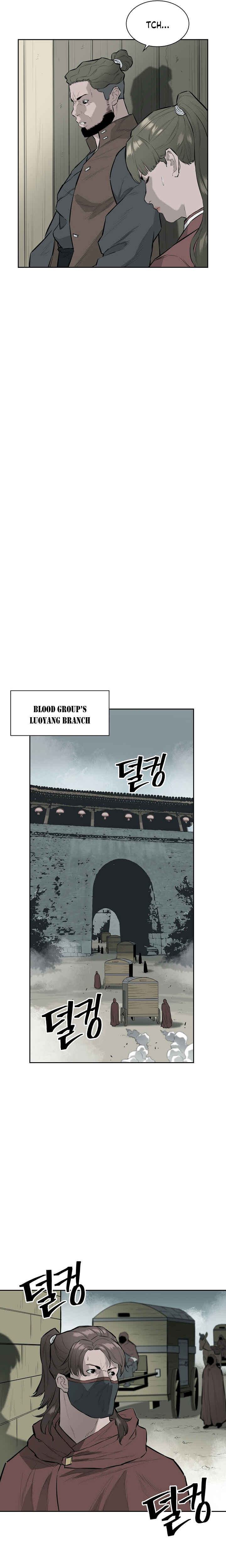 Chapter 26 - Page 13