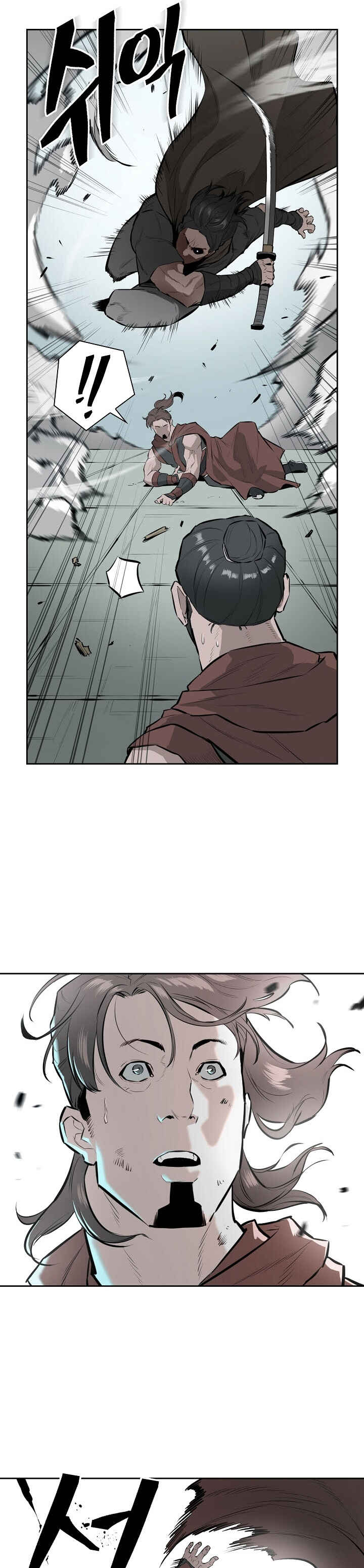 Chapter 26 - Page 19