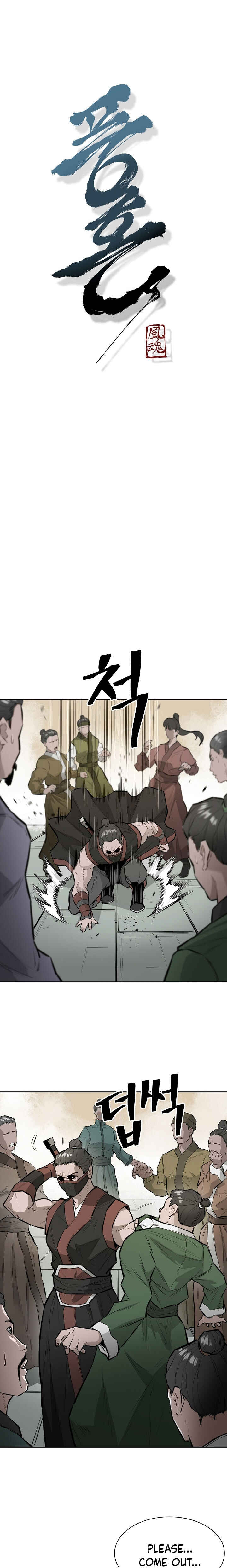 Chapter 26 - Page 2