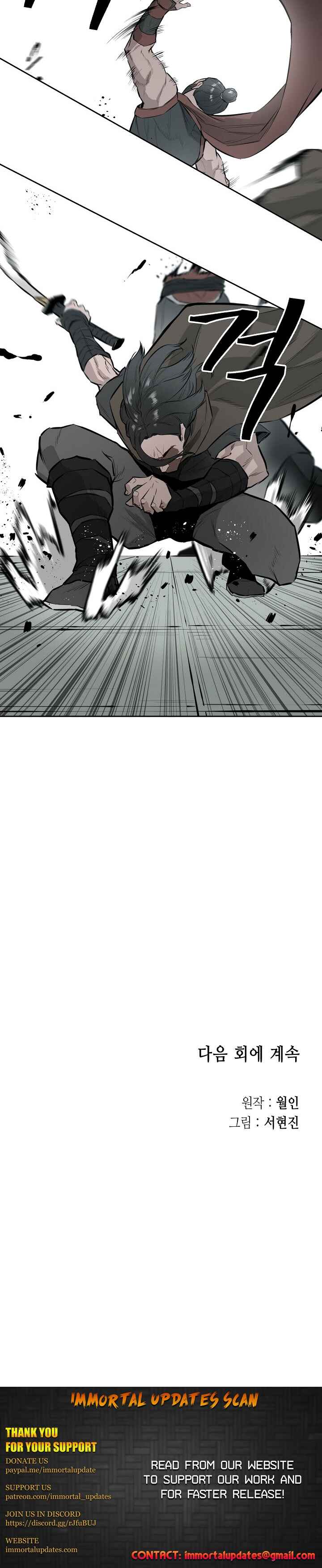 Chapter 26 - Page 20