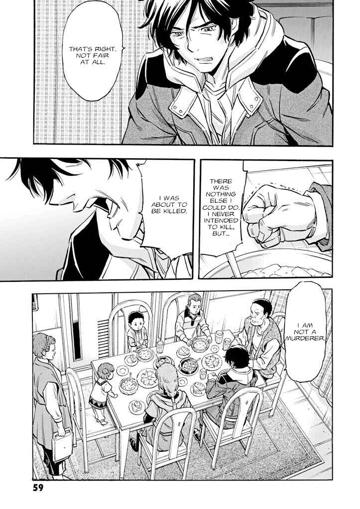Chapter 21 - Page 16
