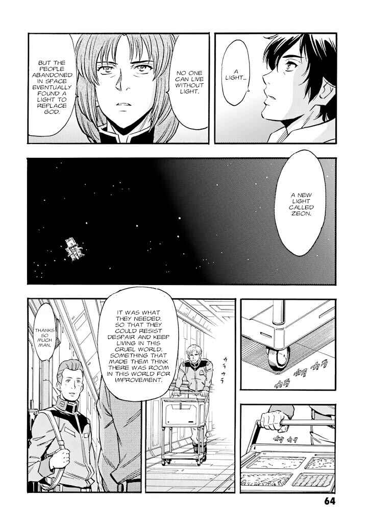 Chapter 21 - Page 21