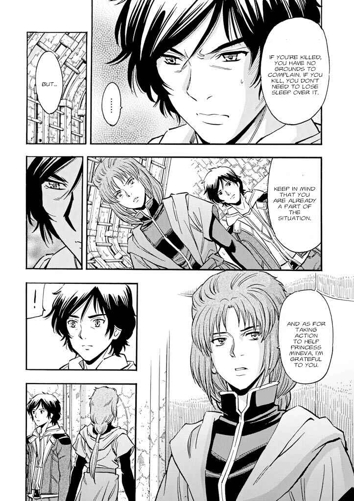 Chapter 21 - Page 25