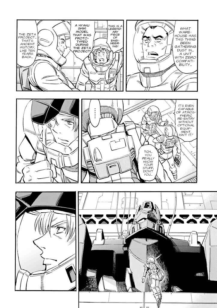 Chapter 21 - Page 3