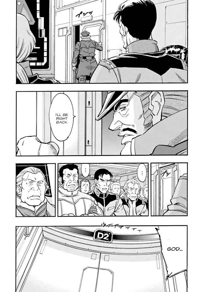 Chapter 21 - Page 7