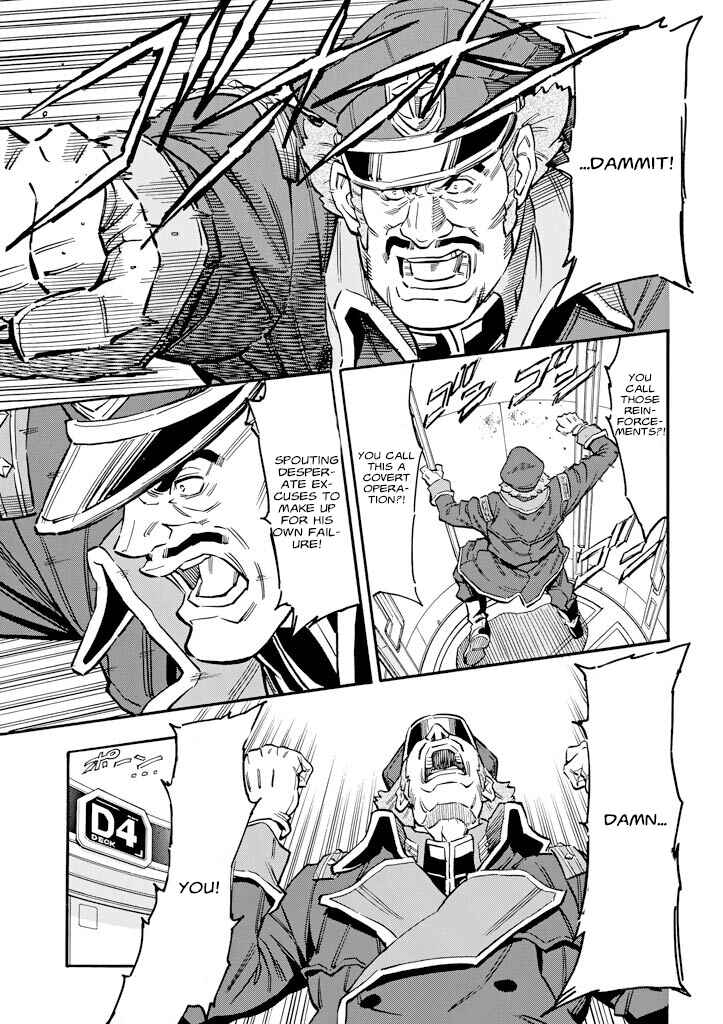 Chapter 21 - Page 8