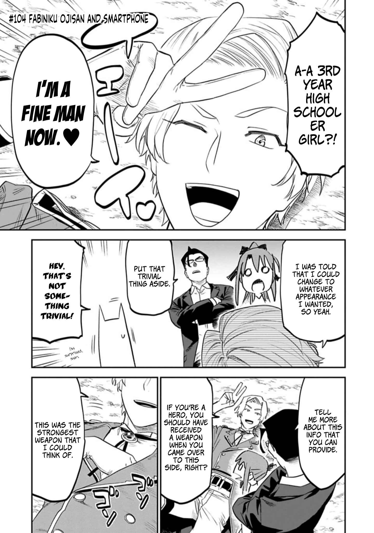 Chapter 104 - Page 1