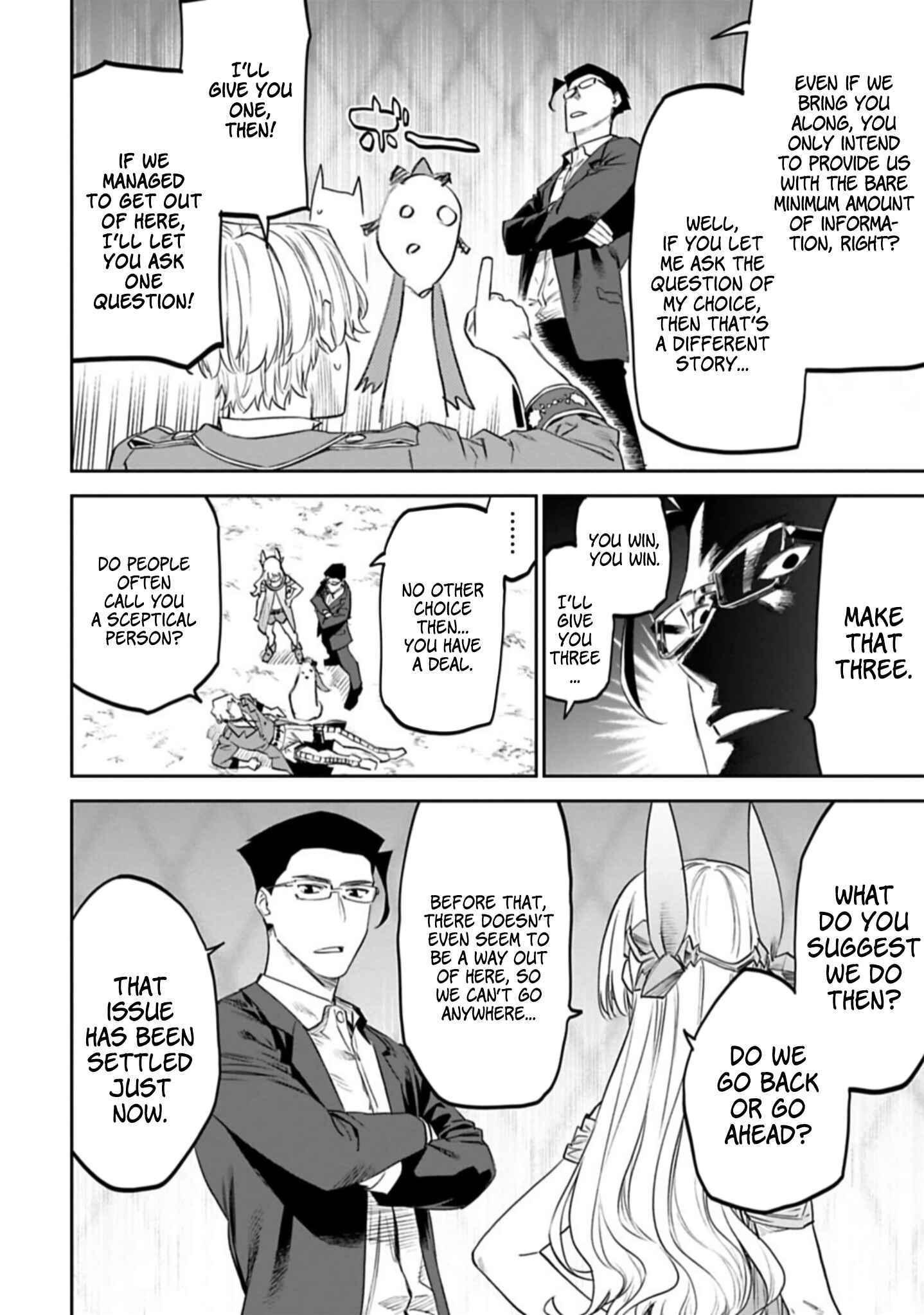Chapter 104 - Page 6