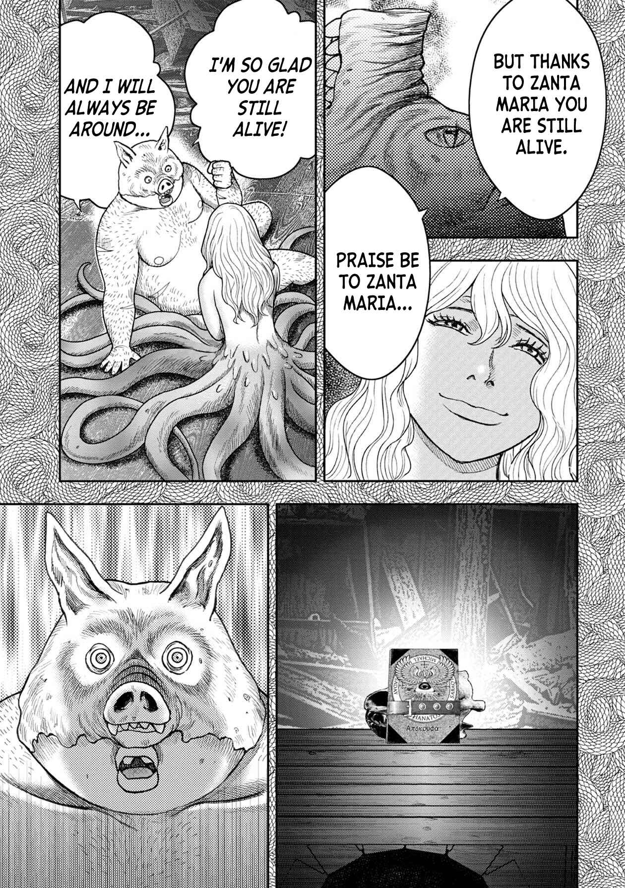 Chapter 111 - Page 10