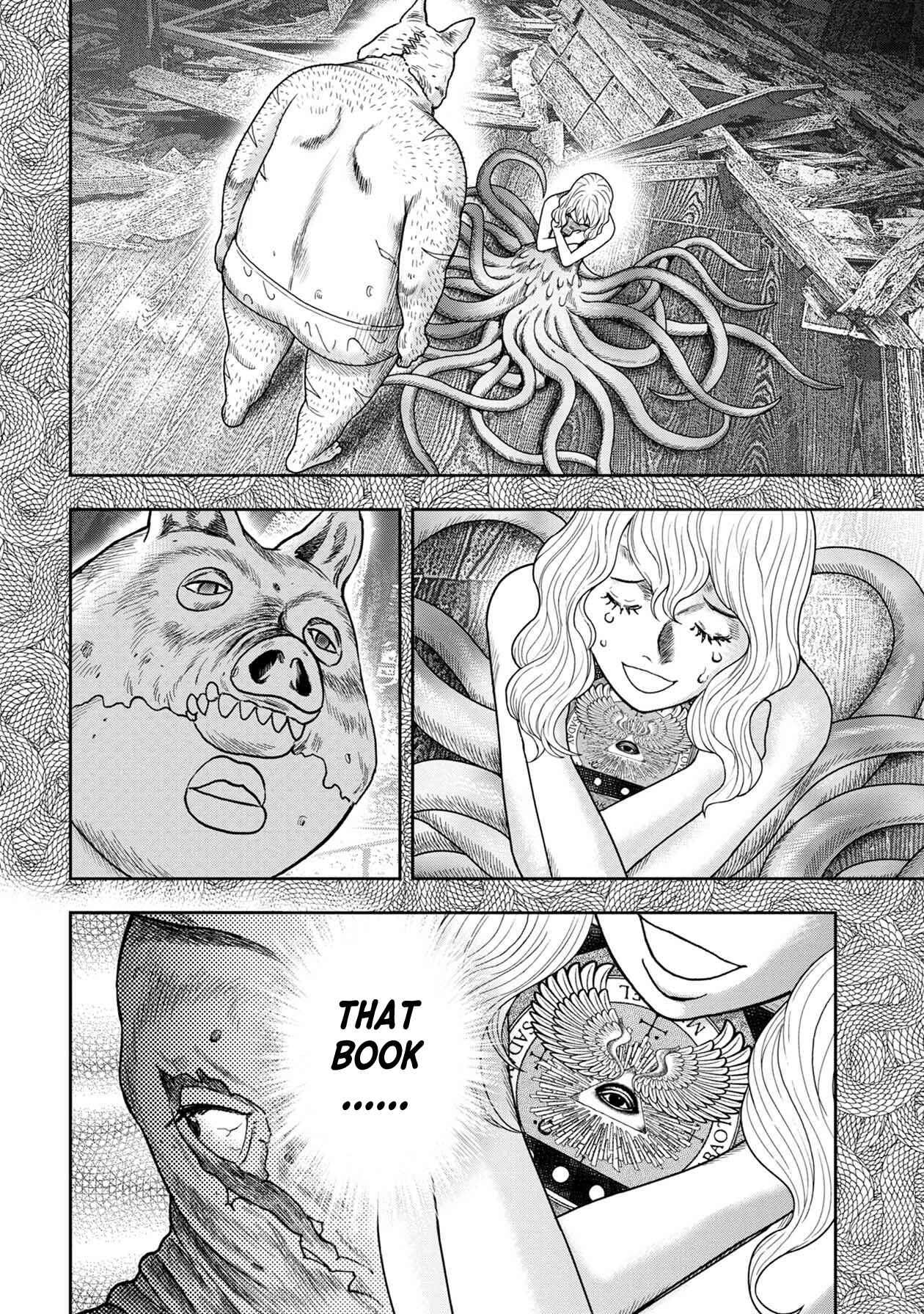 Chapter 111 - Page 17