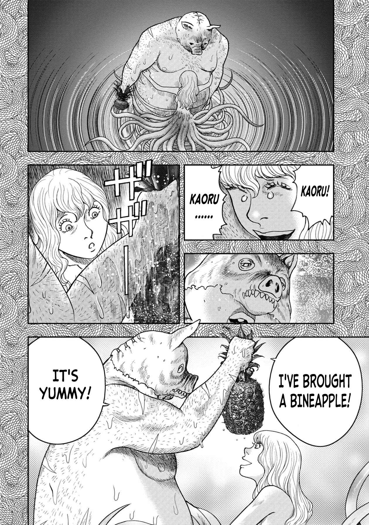 Chapter 111 - Page 7