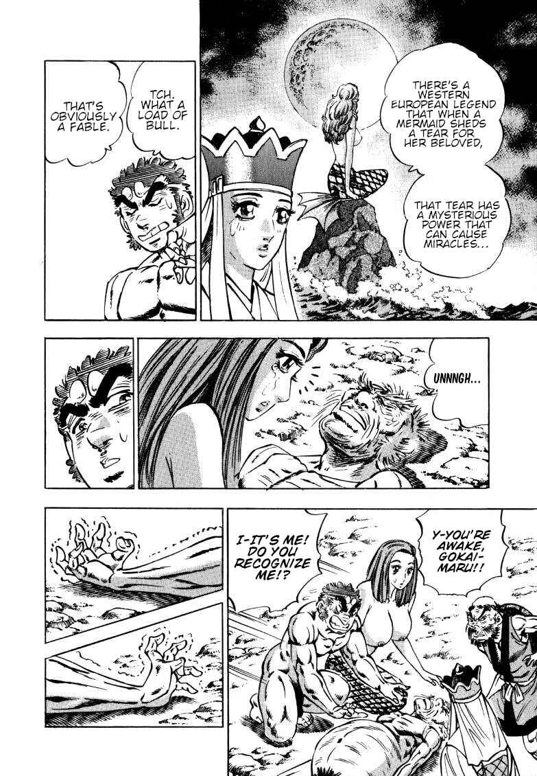 Chapter 128 - Page 13