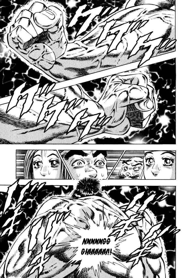 Chapter 128 - Page 14