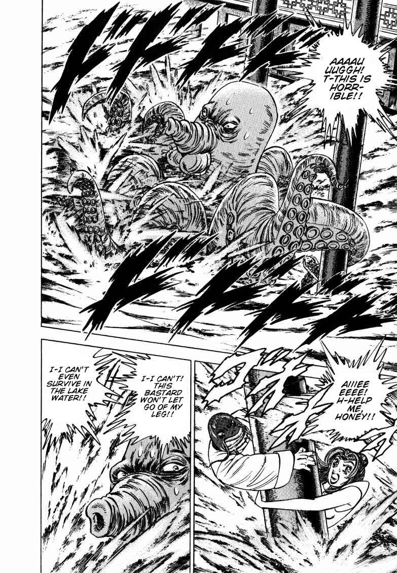 Chapter 128 - Page 3