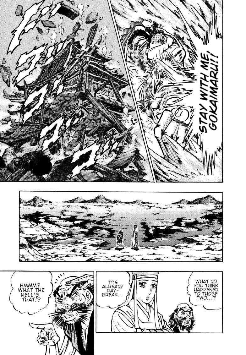 Chapter 128 - Page 6