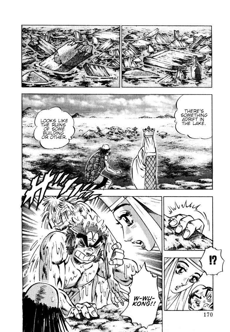 Chapter 128 - Page 7