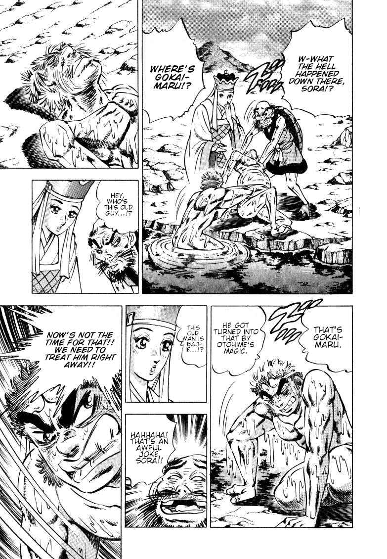 Chapter 128 - Page 8