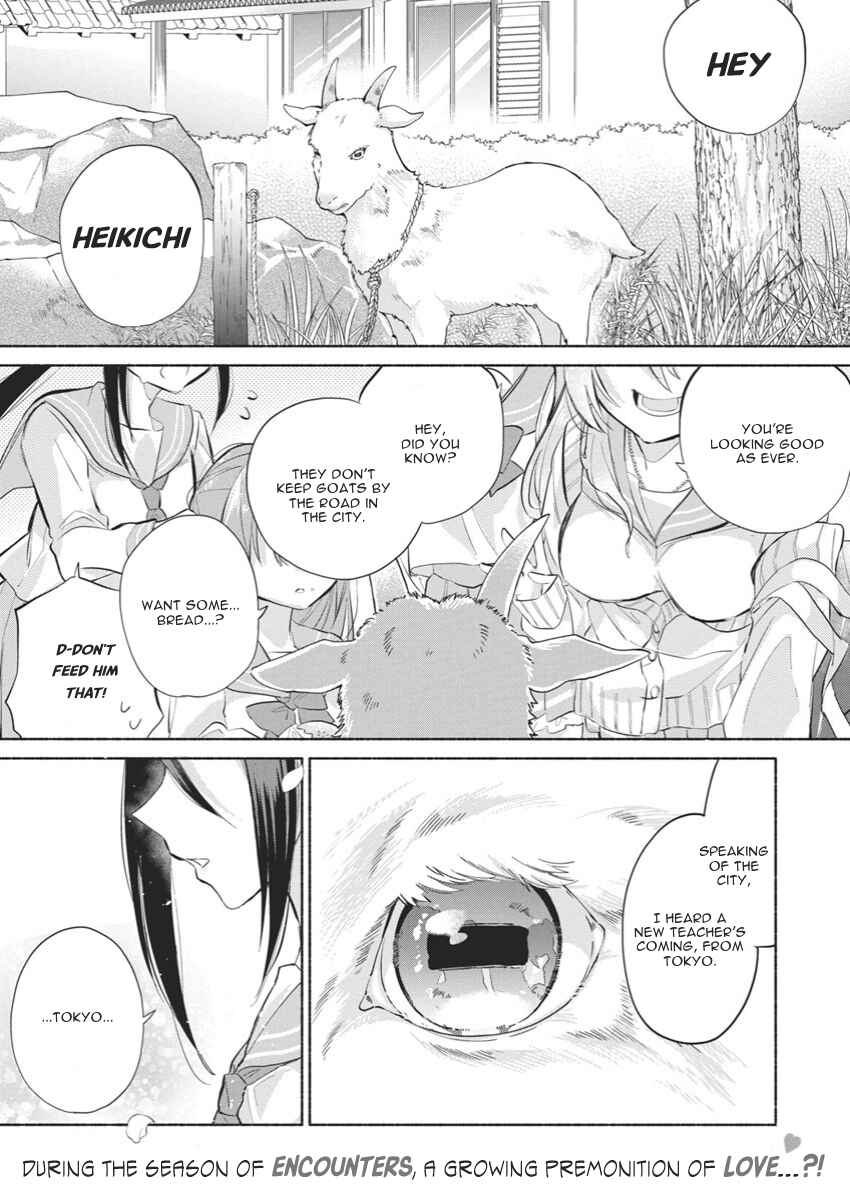 Chapter 1 - Page 2