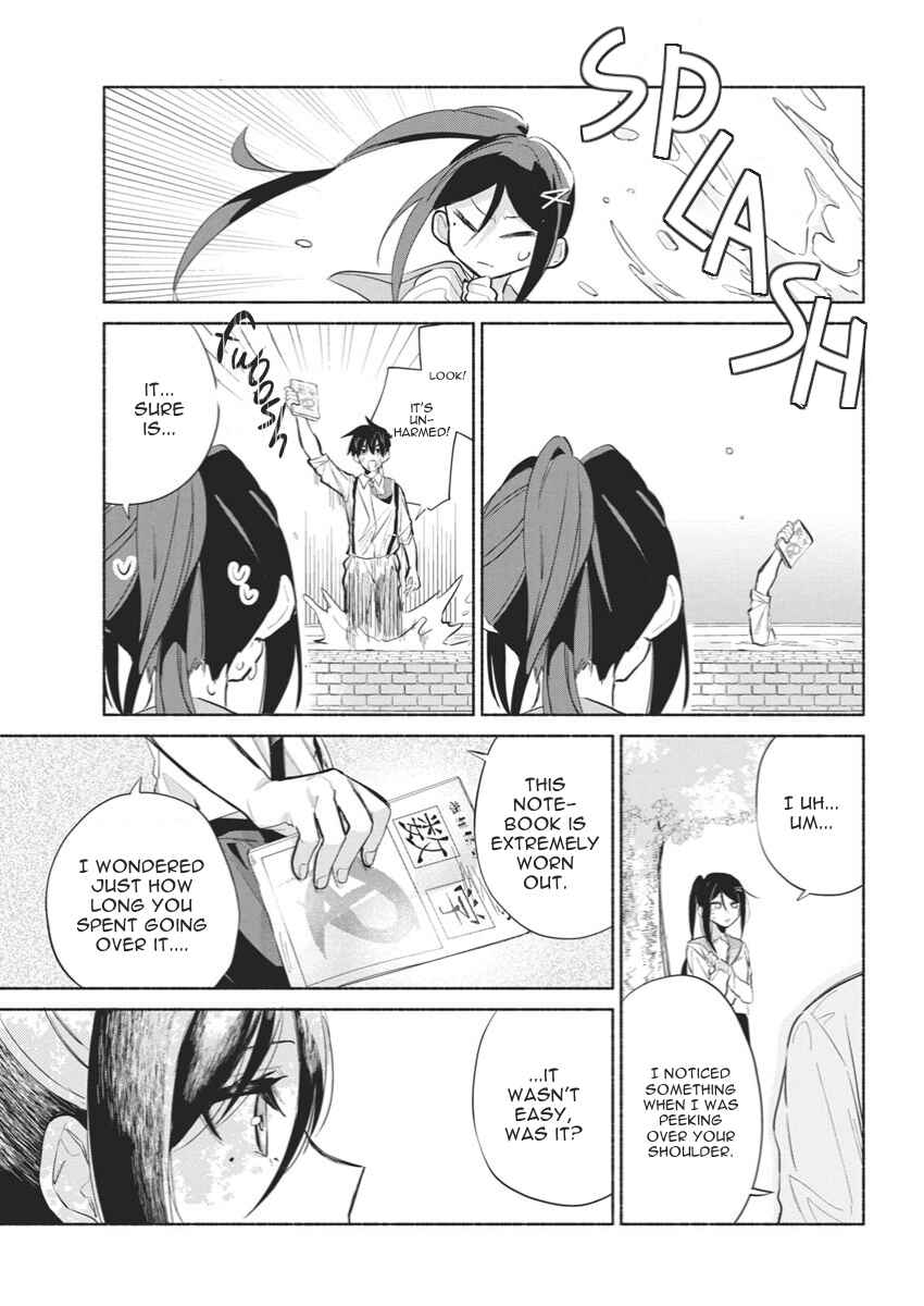 Chapter 1 - Page 41