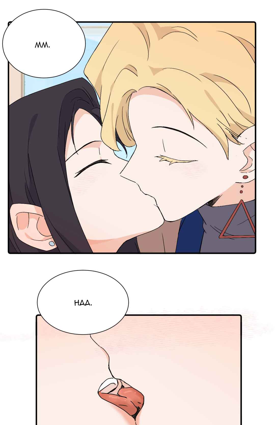 Chapter 42.2 - Page 19