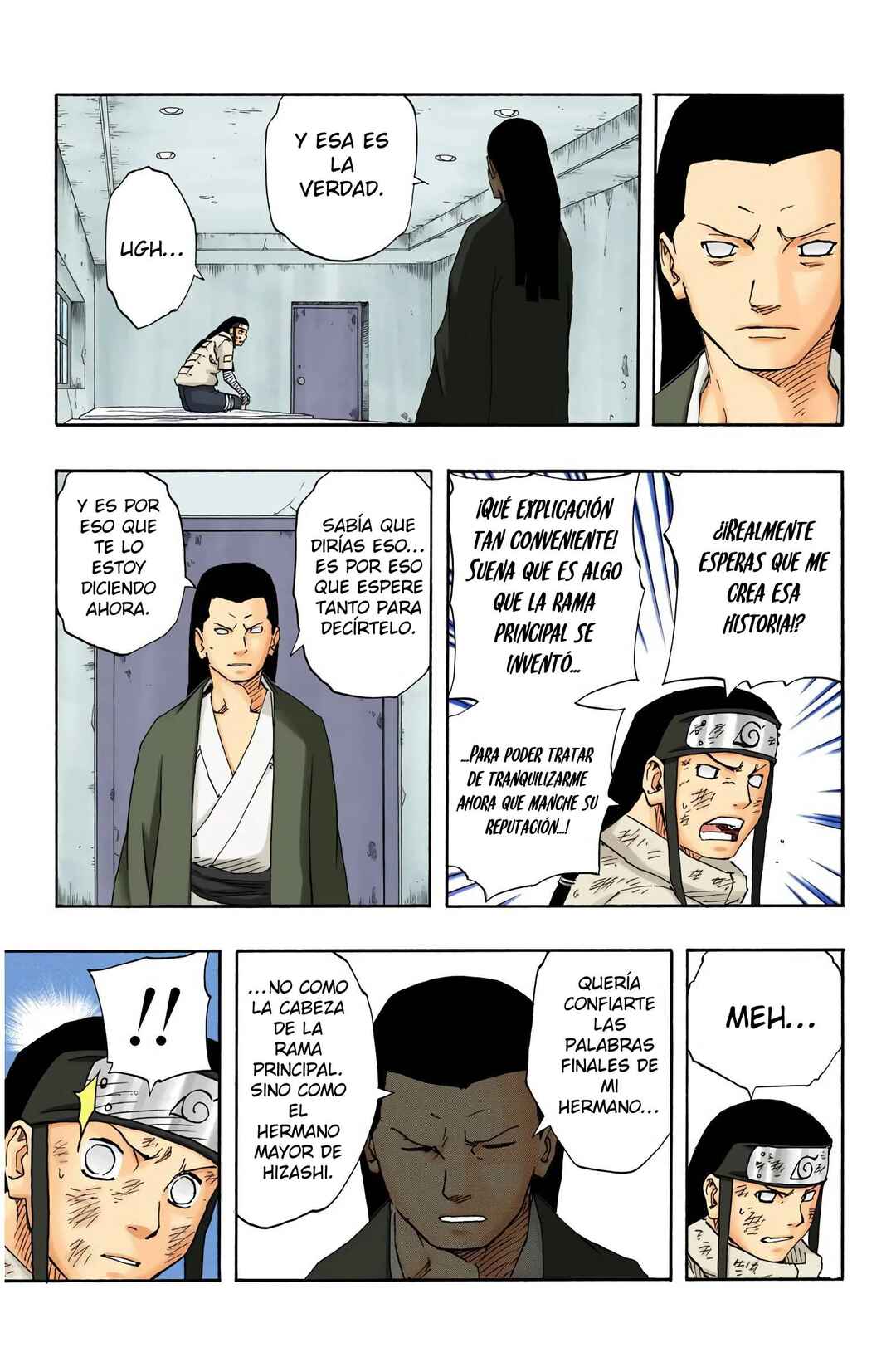Chapter 105 - Page 17