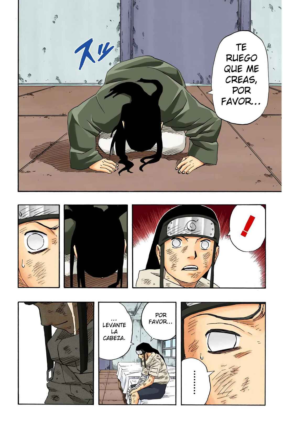 Chapter 105 - Page 18