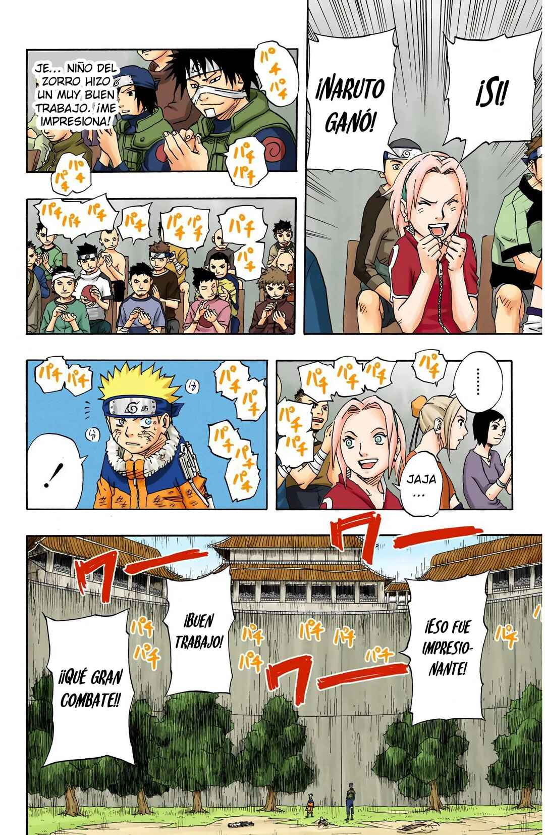 Chapter 105 - Page 2
