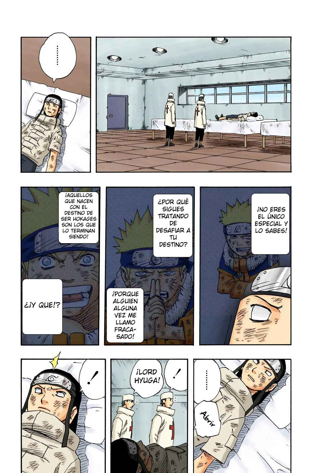 Chapter 105 - Page 7