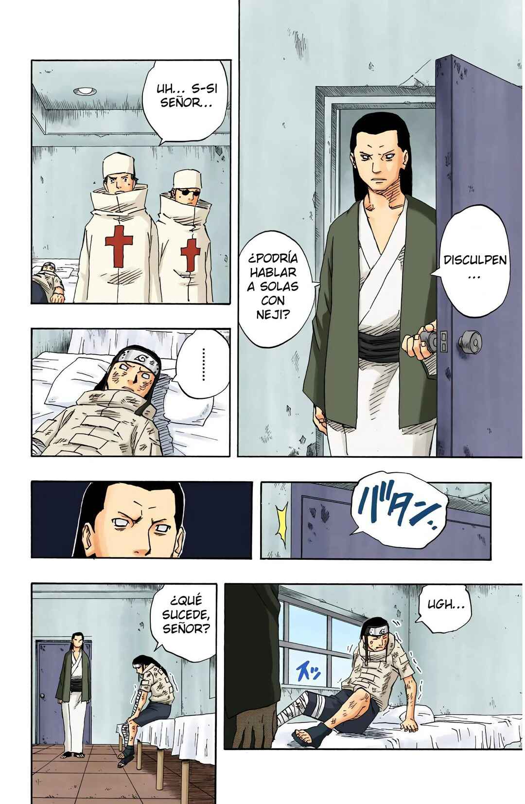 Chapter 105 - Page 8