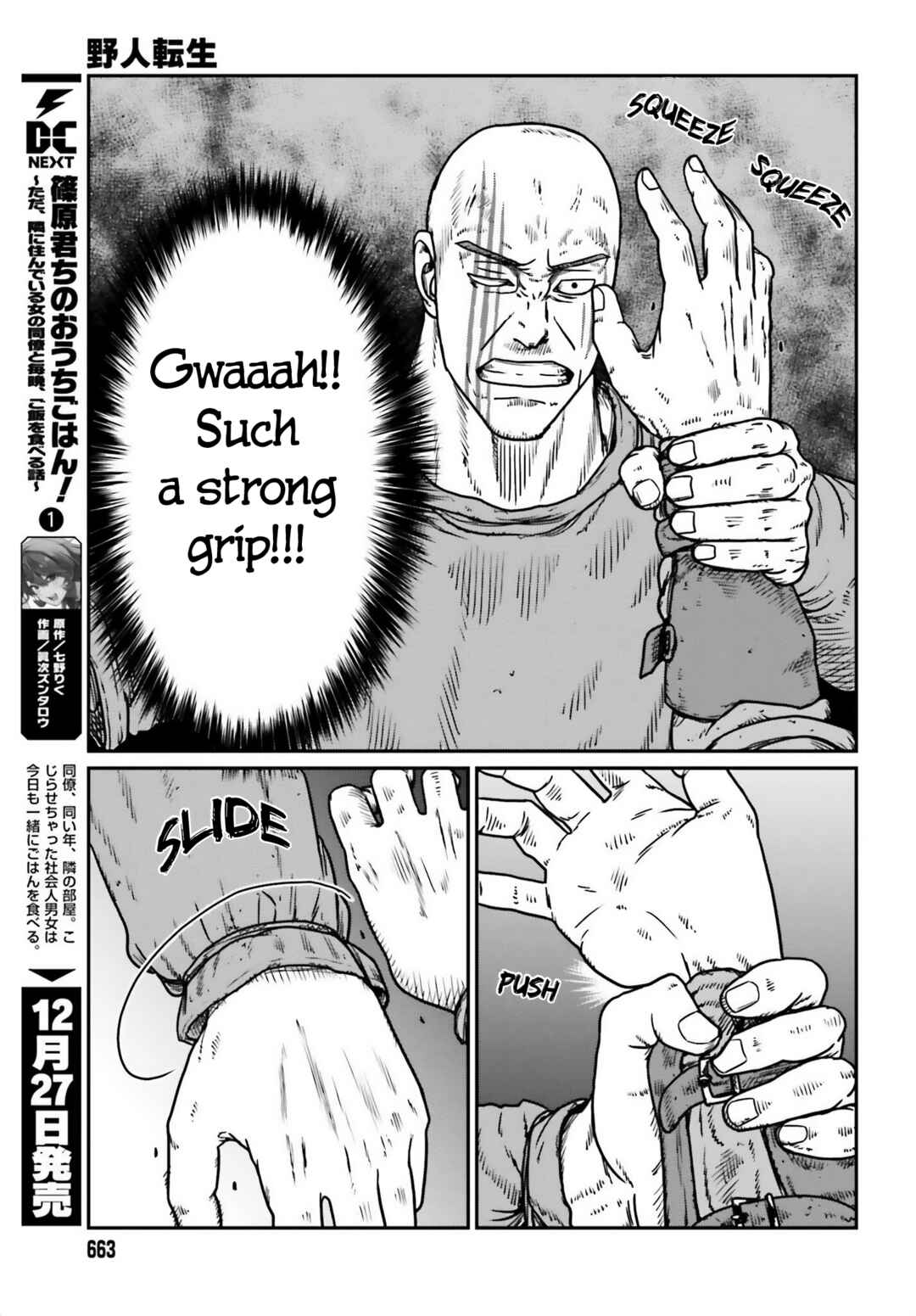 Chapter 47 - Page 13