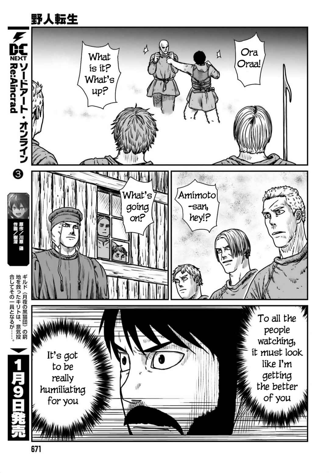 Chapter 47 - Page 21