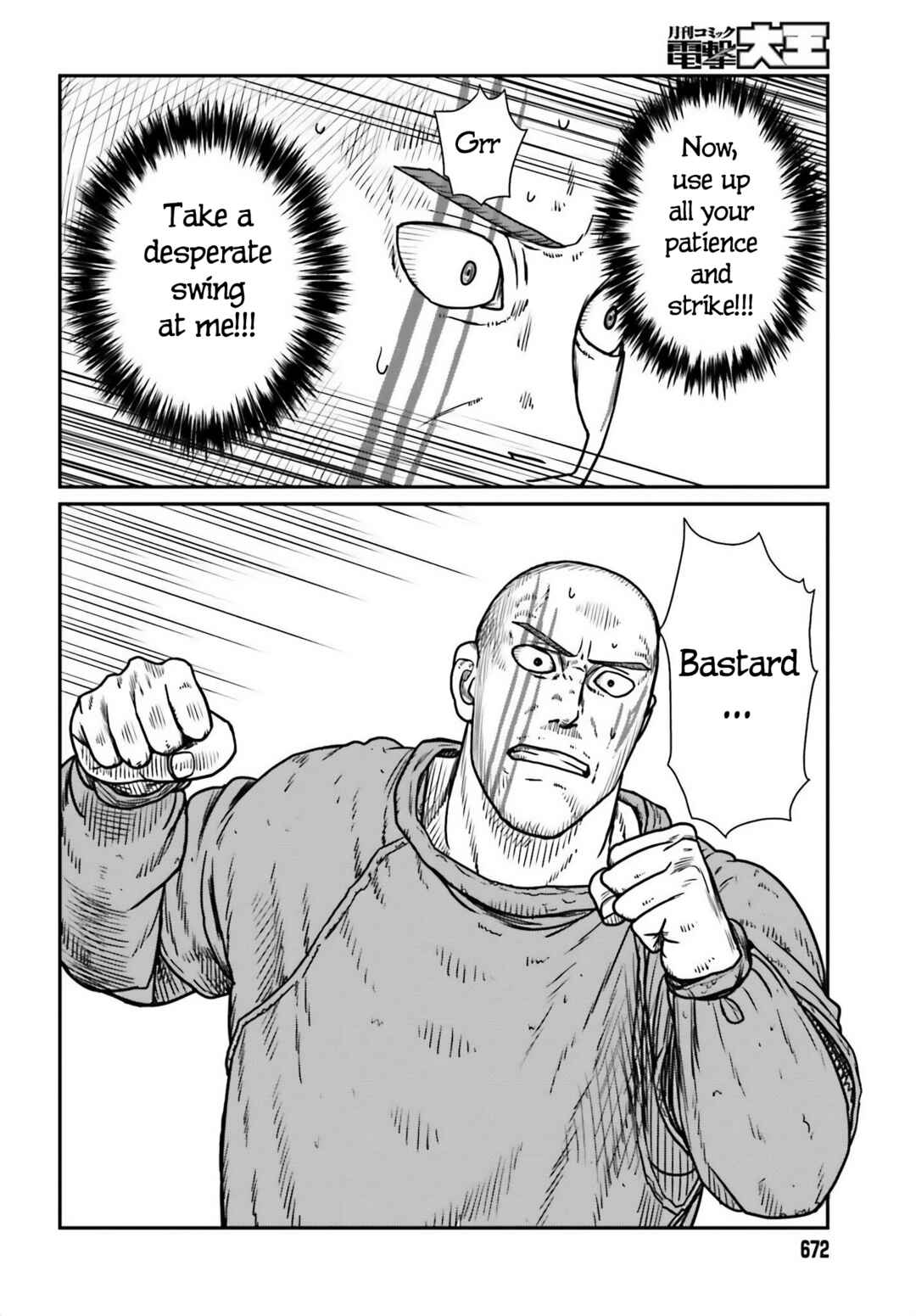 Chapter 47 - Page 22