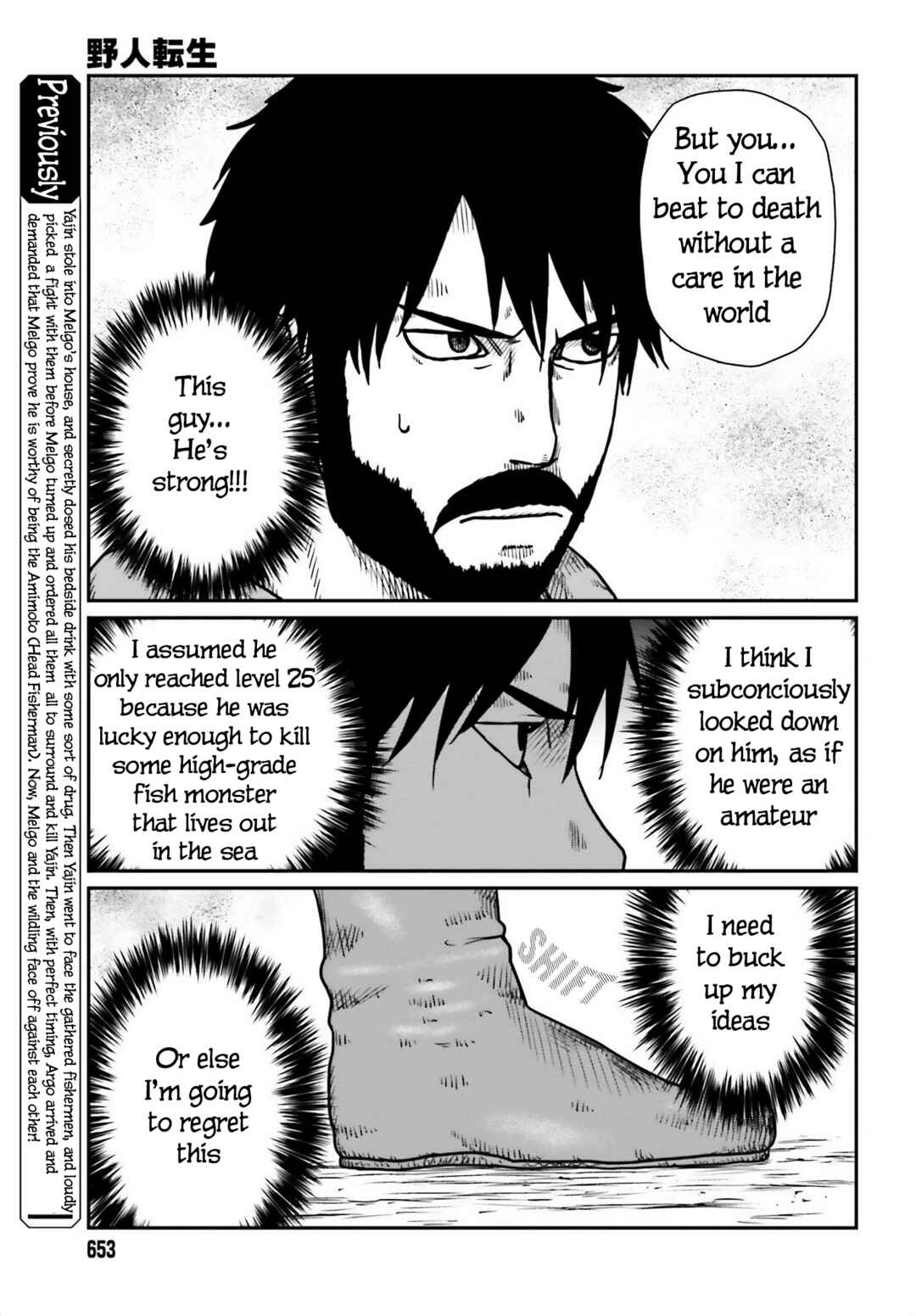 Chapter 47 - Page 3