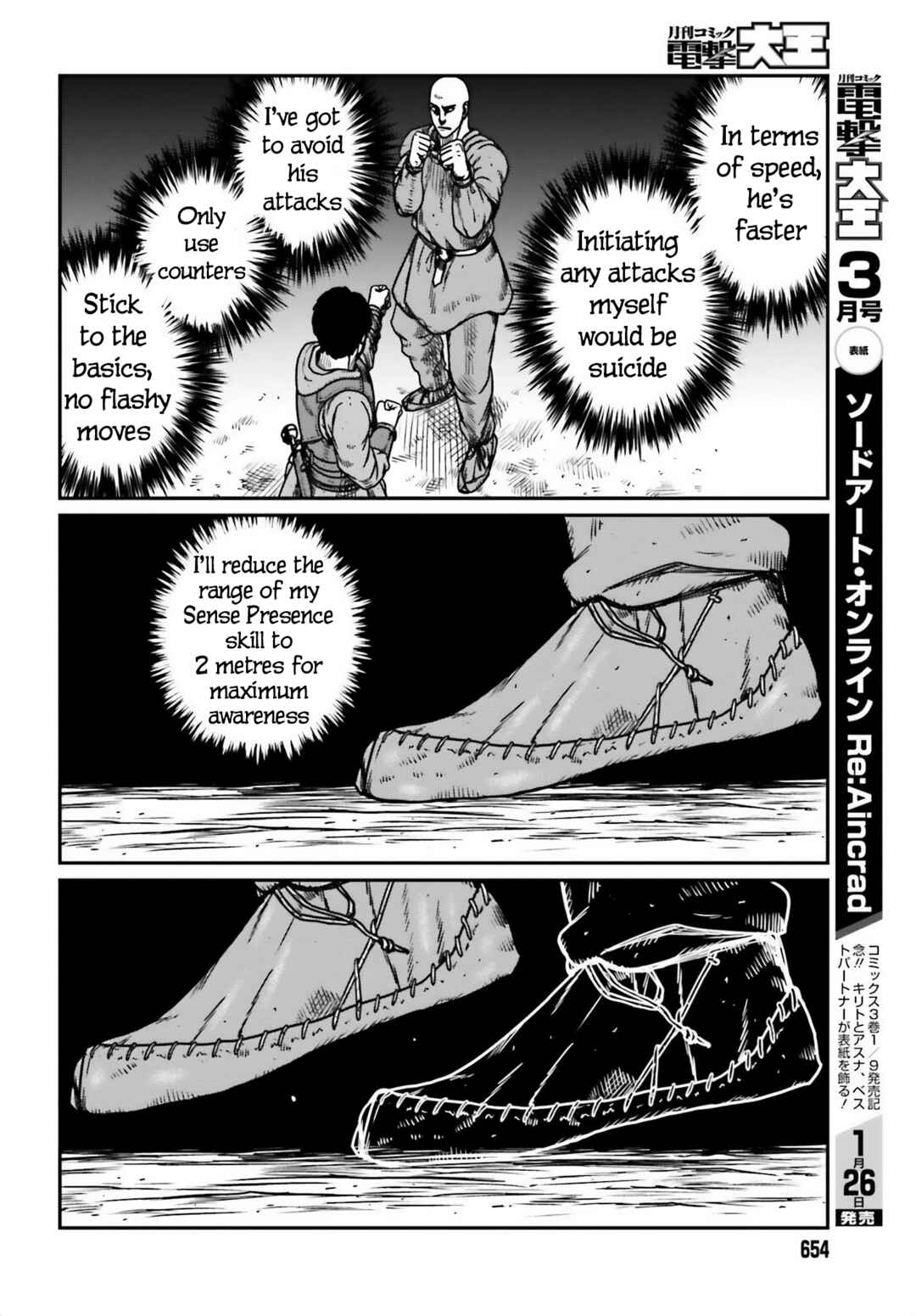 Chapter 47 - Page 4