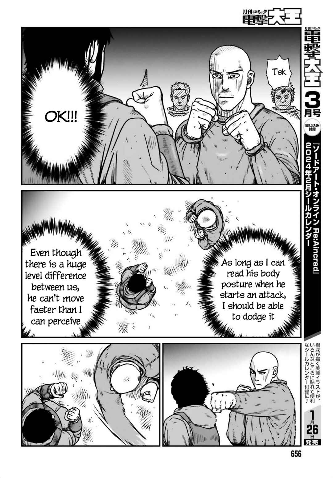 Chapter 47 - Page 6