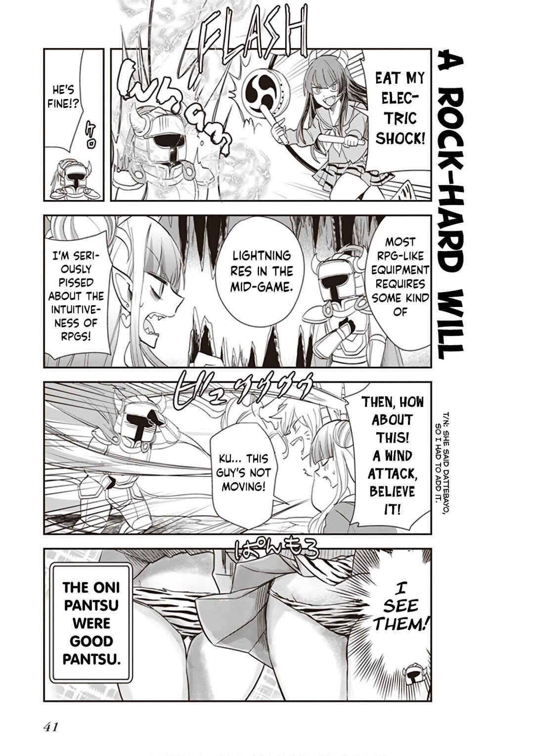 Chapter 18 - Page 4