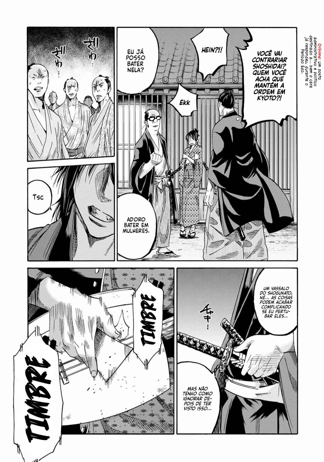 Chapter 58 - Page 43