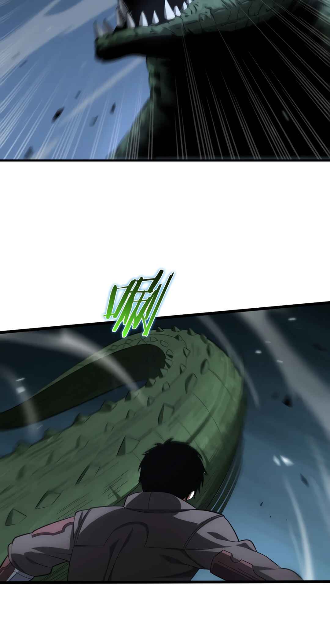 Chapter 26 - Page 36