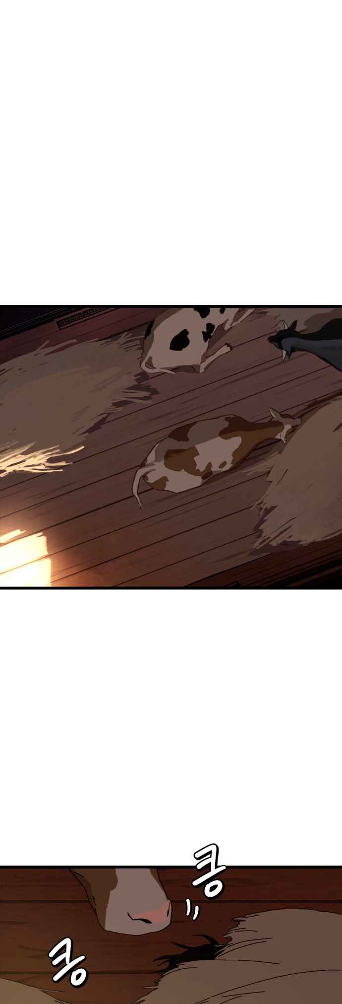 Chapter 3 - Page 2