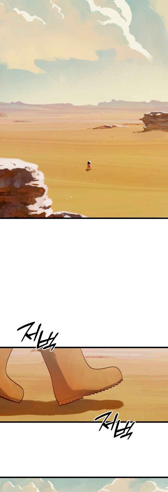 Chapter 3 - Page 8
