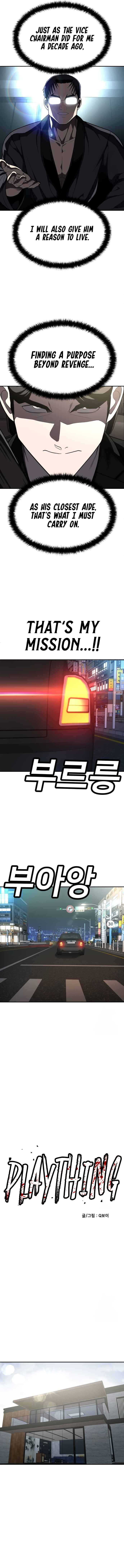 Chapter 41 - Page 16