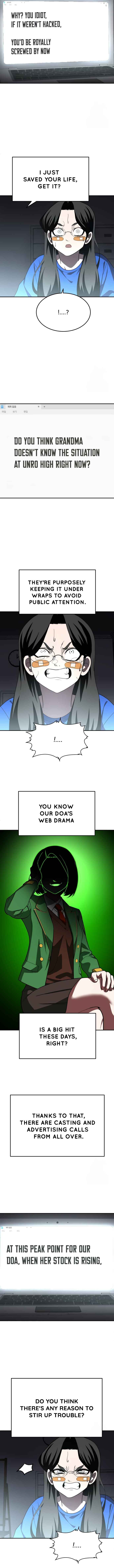 Chapter 41 - Page 6