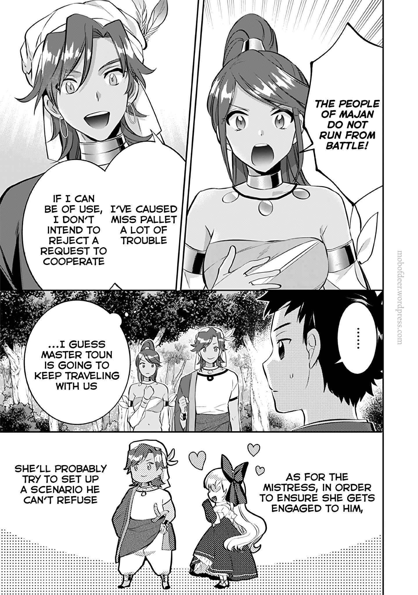 Chapter 23 - Page 12