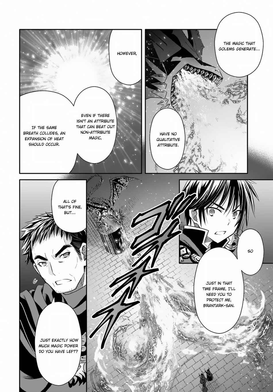 Chapter 33 - Page 3