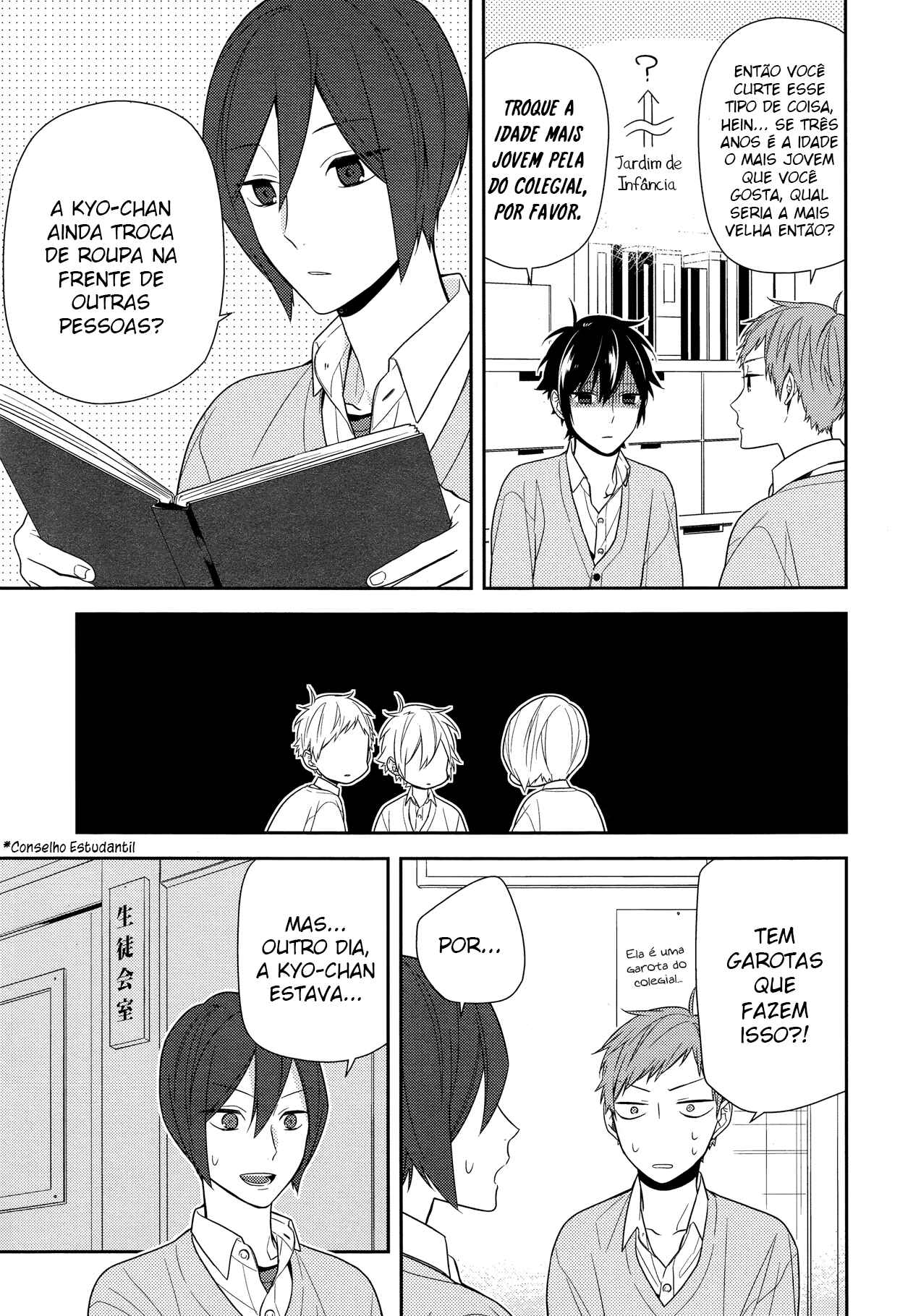 Chapter 62 - Page 6